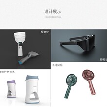 �������D �Y���OӋ �aƷ�OӋ �aƷ���� ���I�OӋ���I�O�䳭��