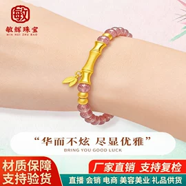 金属工艺品;黄金项饰;黄金手饰