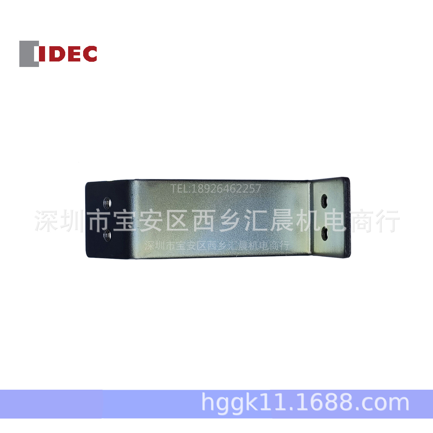 正品IDEC和泉导轨安装附件BNS3 BNS4