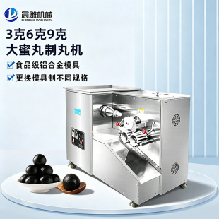�S����ș����C 369��ȫ�ԄӴ�����C ș��������֥�������C