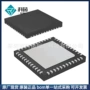 电子qfn48alc5640-vb-cgtic芯片