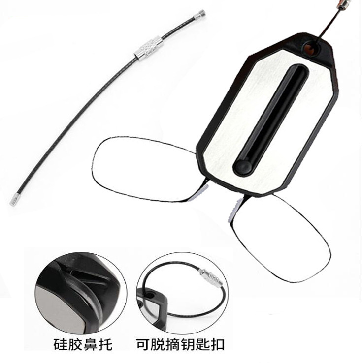 New Portable Mini Keychain Clip-On Nose Reading Glasses, Card-Type Reading Glasses for the Elderly, Drop Shipping New Portable Mini Keychain Clip-On Nose Reading Glasses, Card-Type Reading Glasses for the Elderly, Drop Shipping
