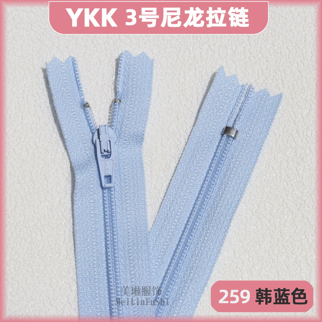 Застежка-молния YKK №3 нейлоновая закрытая хвост зубчик для одежды аксессуары черные брюки 18 см планка закрытая застежка-молния точка оптовая