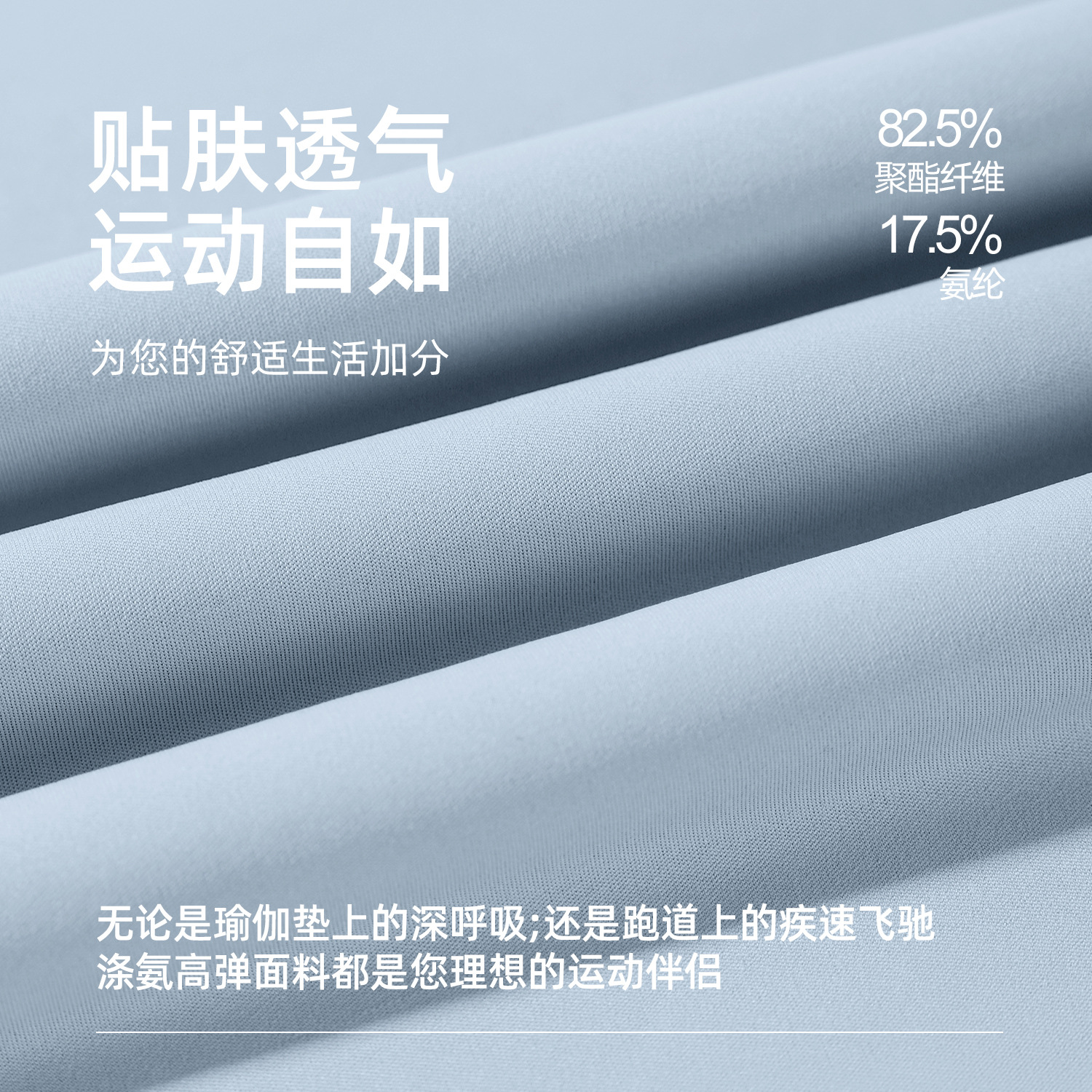 Juyitang falso de dos piezas ropa de yoga traje de sujetador sin desgaste de secado rápido traje de sensación desnuda Pilates entrenamiento ropa de entrenamiento