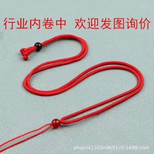 2mm���K��觵����K�ֹ�������ʯ�S���������첱���K���{�Ʒ
