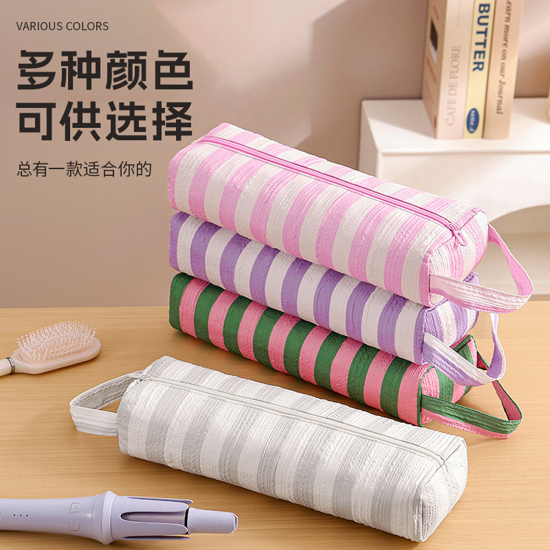 Striped Bubble Hair Dryer Storage Bag Large Capacity Travel Portable Hair Styling Tool Bag Hair Straightener and Curling Iron Storage Pouch Striped Bubble Hair Dryer Storage Bag Large Capacity Travel Portable Hair Styling Tool Bag Hair Straightener and Curling Iron Storage Pouch