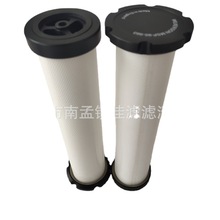 自动络筒机替代意大利络利安用空气过滤器滤芯精密滤芯MSP-95-993