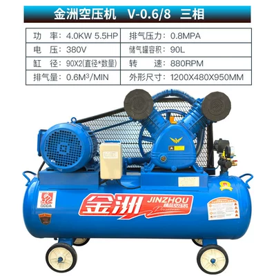 380V/220V Air Pump High-Power | Hava kompressorları - 068-three-phase-electricity-4kw