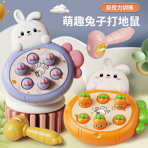 Whack-a-mole children's toys for infants and toddlers 1 to 2 and a half years old, boys, 0 babies, 3 girls, knocking puzzle, early education development