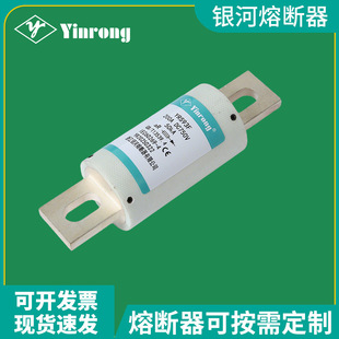 YRS93F DC750V/800V 350A 400A ��늘�/늳ذ�PACK/�ؿ����۔���