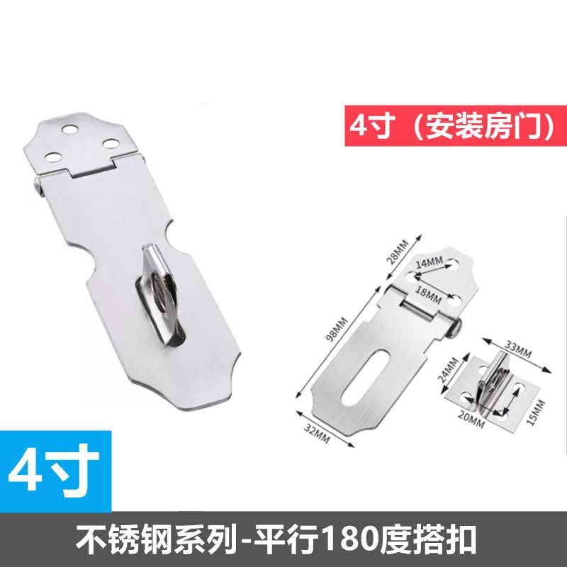 180도+얇은 버전 4inch +0.6mm 두께