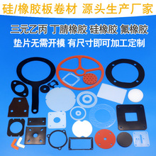 Դ�^���S�����͜؜p���ײģ��͸�����z�|Ƭ 6�ּӺ�������z�|Ƭ