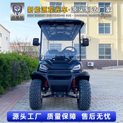 hotels, factory shuttle, golf | Elektrikli qolf avtomobilləri