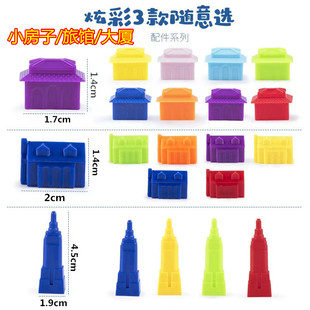 ���Sֱ�N�Α������wС���Ӷ�ɫ���^��B�Α������չ�a�������