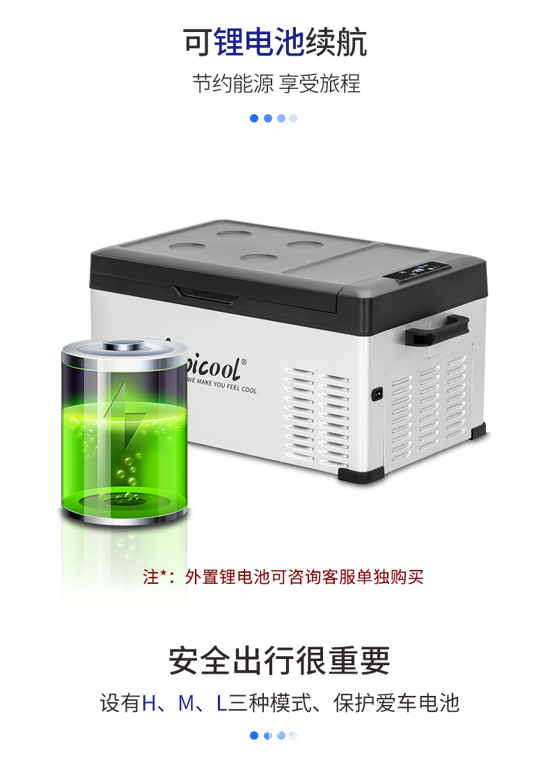 Ice Tiger Compressor Car Refrigerator Refrigeration 15L-40L Car Home Dual Use 12v24v Small Refrigeration
