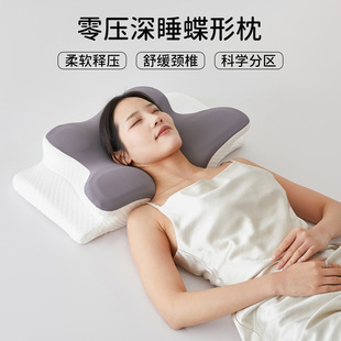 �羳����ӛ�����o�i���؏����^ӛ������о��������W��������