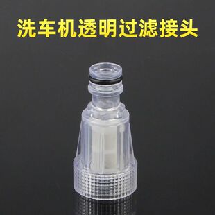 �߉���ϴ�C�Mˮ�^�V�W���������ʽϴ܇�Mˮ��ĸ�Mˮ�ܽ��^���