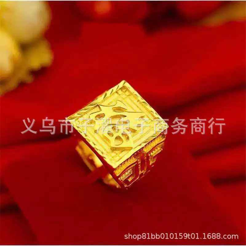 Trend classic ring for men and women