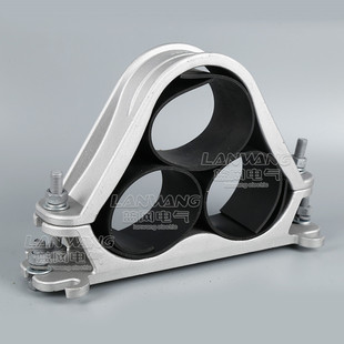 Electrical JGP-6 aluminum alloy three core high voltage cable clamp cable clamp cable clamp X20
