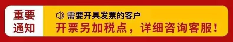 QQ图片20230808165400