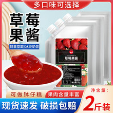 ��ݮ���u1kg ����������u���̲�ꌣ�õ���ԭ���W�ϴ��b��Ϲ���