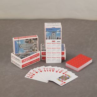 Manufacturer Customized Advertising Playing Cards Intelligence Cards Standard Board Game Playing Cards Black Core White Core Blue Core Plastic Poker
