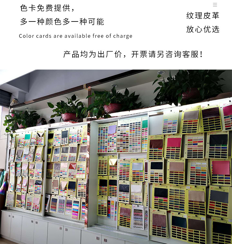 通用详情_08.jpg