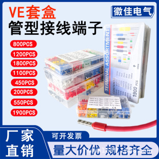 �羳����E����䉺�����׺��bȫ�~��aVE���ͽӾ����Ӿ������^