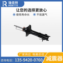 ��������̩1.3 (JUST) 2905230A02����о�������������ܳɱ�����