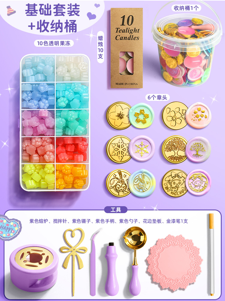 Seal, set, full set