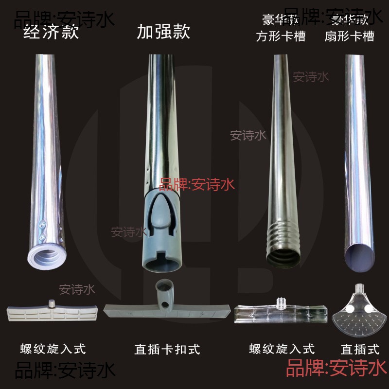 手举牌杆子举牌杆领队接机班级运动会广告牌不锈钢可伸缩杆加强款