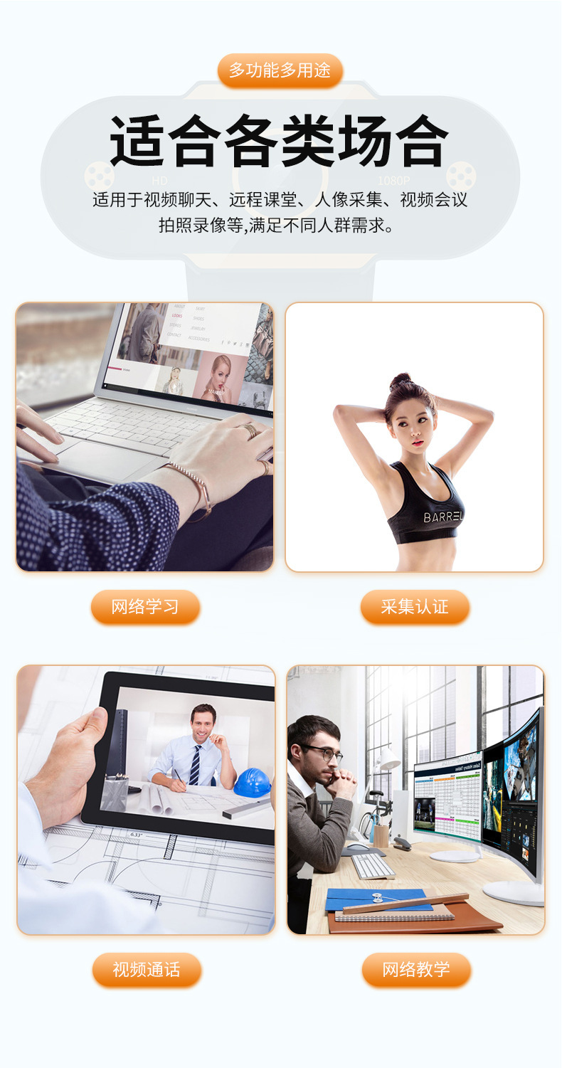 详情_10