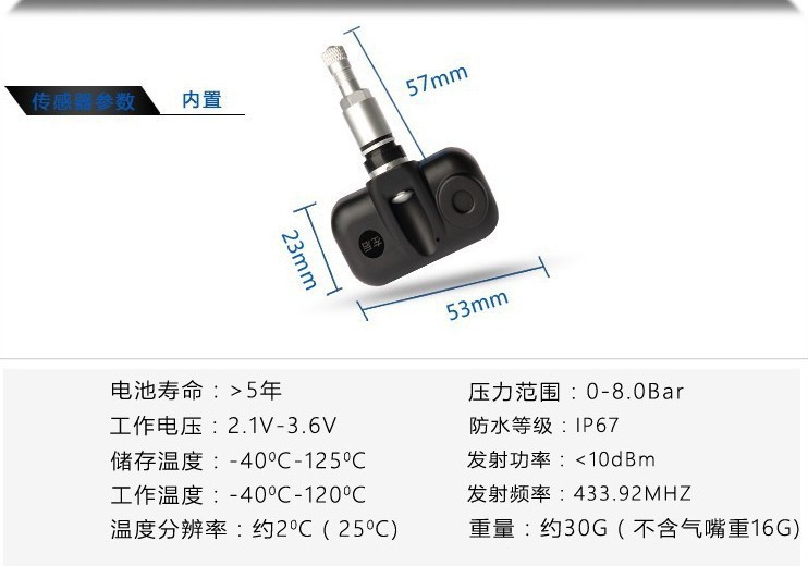 4253456543_604345192