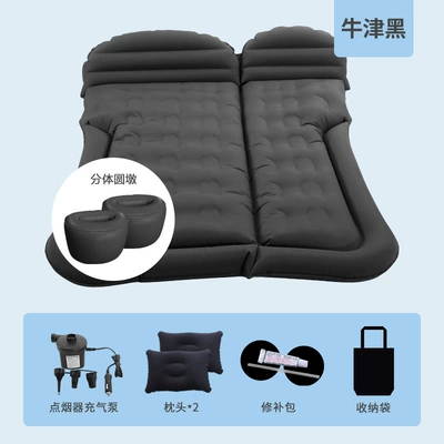 Vehicle-mounted inflatable bed – Flocking PVC Travel Bed - double-sided-oxford-black-with-family-car-dual-purpose-pump-honeycomb-suv-round-pier-2