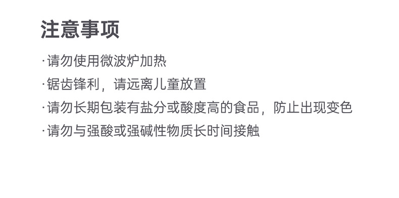 091e4f09670f6ce16b59f0961717a7