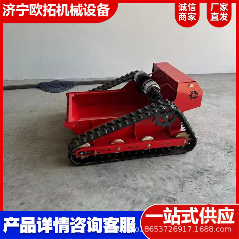 遥控割草机小型履带式园林草坪修剪机开荒碎草除草机