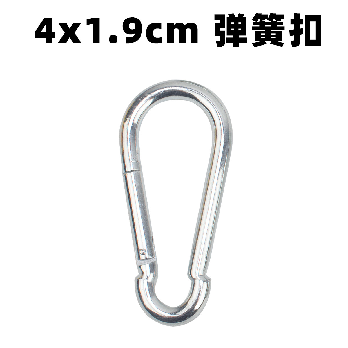 Nuevo gancho de hierro galvanizado Q235 con cierre de resorte para exteriores, mosquetón para escalada, anillo de conexión y gancho para cadena de mascotas