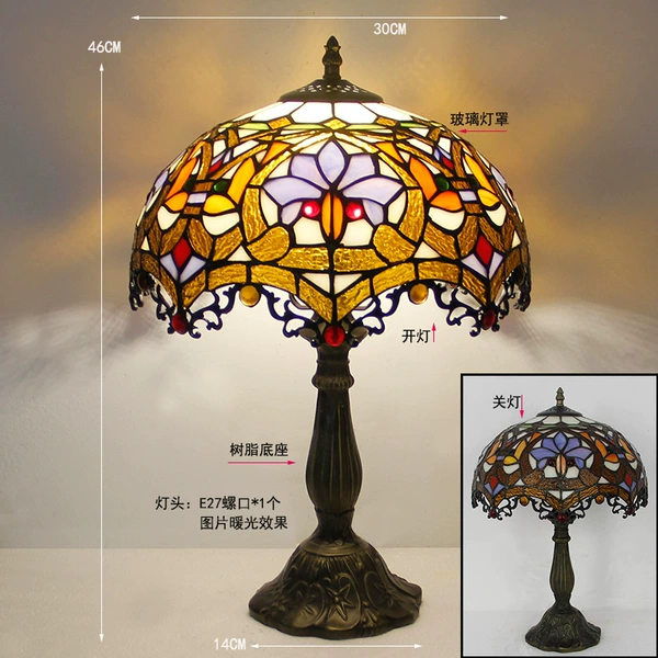 30 cm Red Star Dragon Tail Baroque