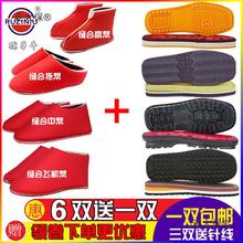 ̫��������Ь��Ь��ë���ͺ��d����ţ��Ь���ֹ�������ĭ������ĥ