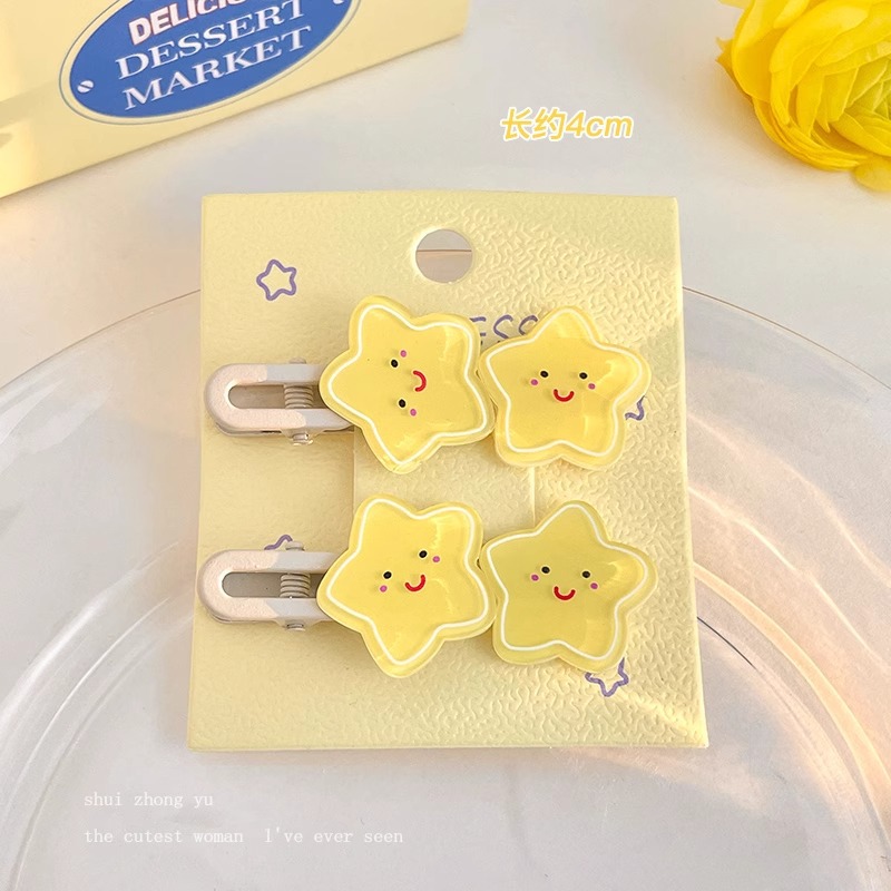 Crema amarilla Linda horquilla accesorios para el cabello femenino frente lado pelo roto flequillo clip estudiante horquilla niños clip tocado