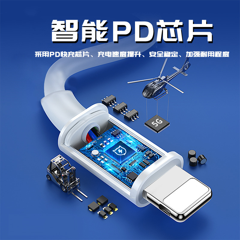 Aplicable a PD20W Apple iphone13/12/11 cable de carga rápida Huawei tipo-c a C cable de datos del teléfono móvil de carga rápida