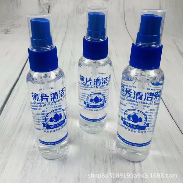 Glasses Cleaning Agent 60ml Color Bottle Spray Lens Care Agent Computer Screen Cleaning Liquid Manufacturer Wholesale Glasses Water