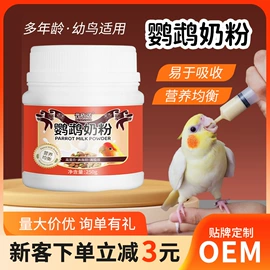 狗狗保健品;其他小宠用品;空气清新