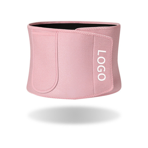 Spring and summer fat burning fitness belt adult sports belt running yoga sweating weight loss waist belt
