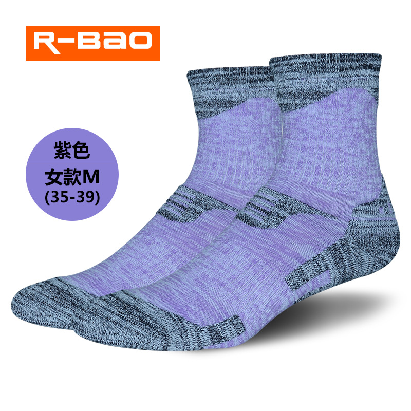 037 gris claro/morado M(35-39)