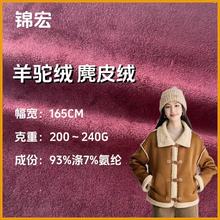 ���q ��Ƥ�q���� 200~240G �ﶬ���e�����������