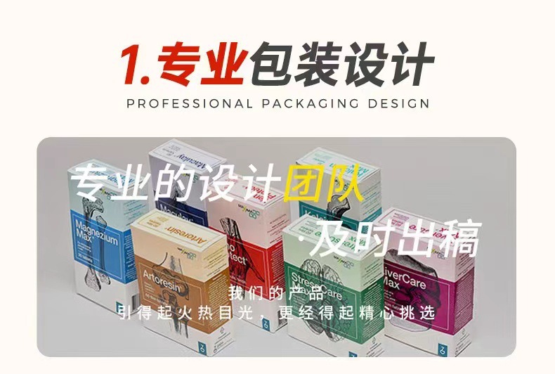 微信图片_20230423145224