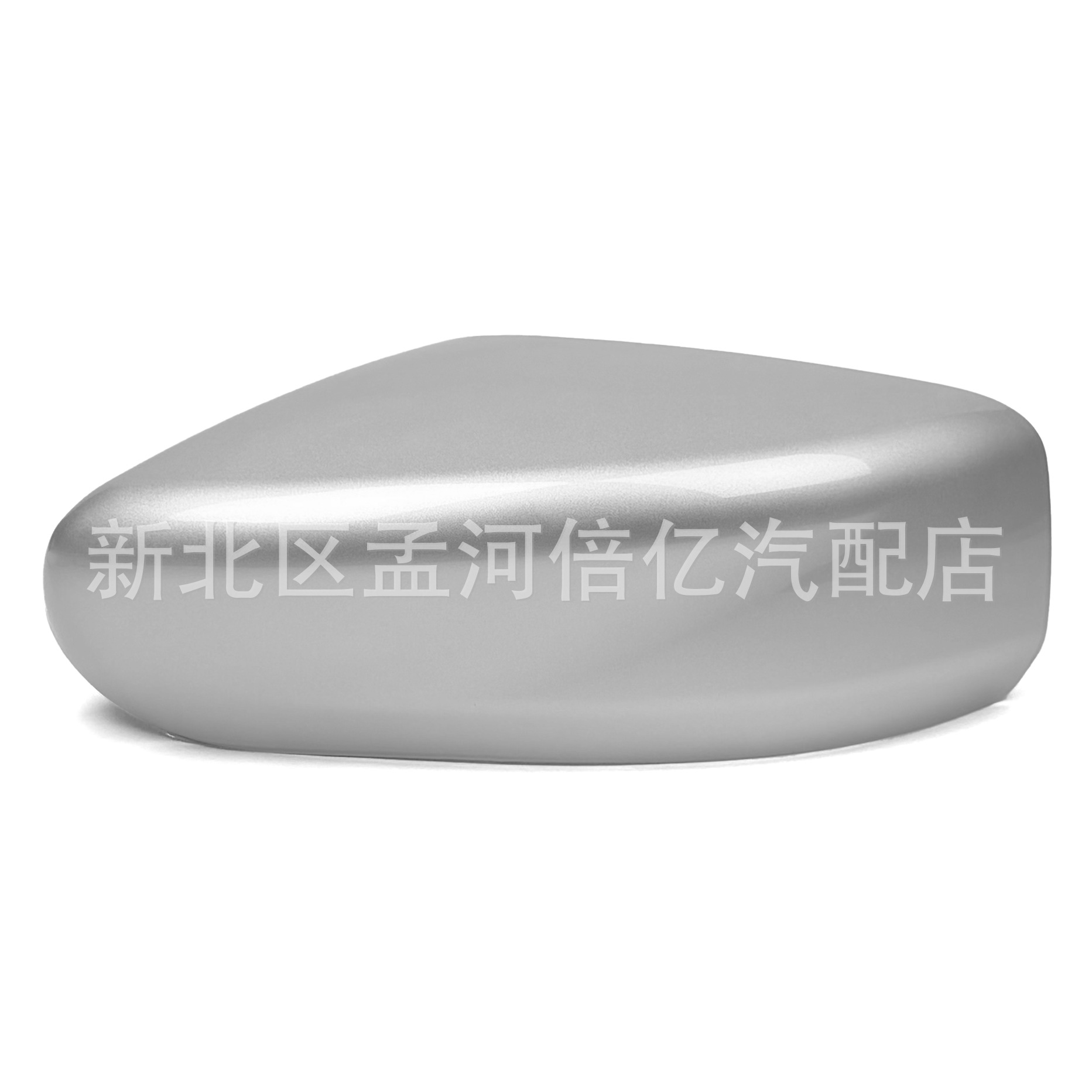 Suitable for Nissan Altima 13-18 Rearview Mirror Housing American Version Reversing Mirror Housing Rear Housing