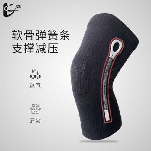 Summer non-slip support knee air conditioner thin knee pads to keep old cold legs men and women joint knee anti-cold protective gear cover