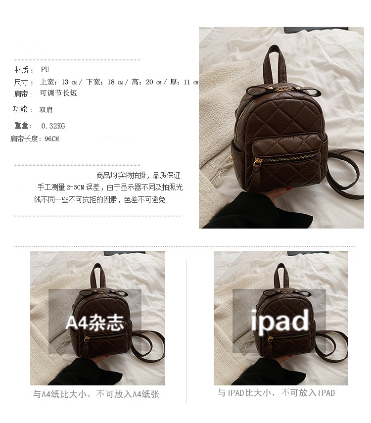 Lingge New Winter Fashion Solid Color Backpack Short-distance Travel Bag One-shoulder Hand Carry display picture 5